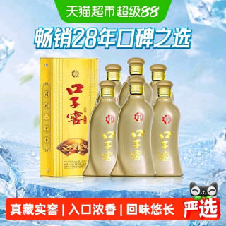 口子窖 5年型40.8度兼香型白酒400ml*6瓶整箱
