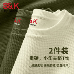 班尼路 S&K系列 男士短袖POLO衫 X