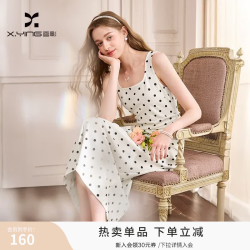 香影 复古波点吊带连衣裙女2026春季新款显瘦修身掐腰法式中长裙子 波点 S 155/80A/85-95斤