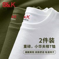 班尼路 S&K系列 男女款短袖T恤 夏季透气华夫格半袖衫