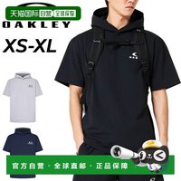 OAKLEY 日本直邮Oakley 男士短袖连帽衫OAKLEY 轻盈抓绒速干短袖连帽衫 1