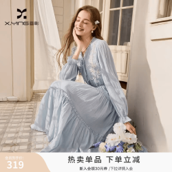 香影 度假风v领蓝色连衣裙女2026春装新款重工刺绣a字收腰蛋糕裙子 航线蓝