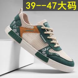 男鞋夏季透气薄款防臭休闲板鞋平底镂空网眼网鞋大码网面运动潮鞋 绿色 46
