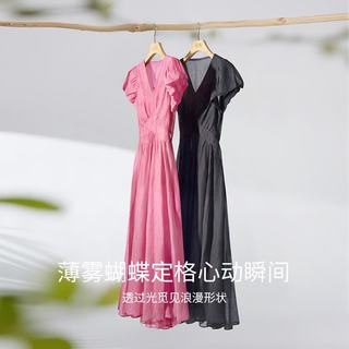 X.YING/香影 法式V领泡泡袖A字高腰连衣裙 树莓粉