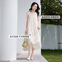 香影 白色无袖连衣裙