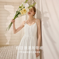 香影 V领吊带纯棉打揽收腰连衣裙