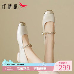 红蜻蜓 女鞋方头珍珠玛丽珍鞋 魔术贴低跟小皮鞋休闲优雅女士粗跟单鞋子