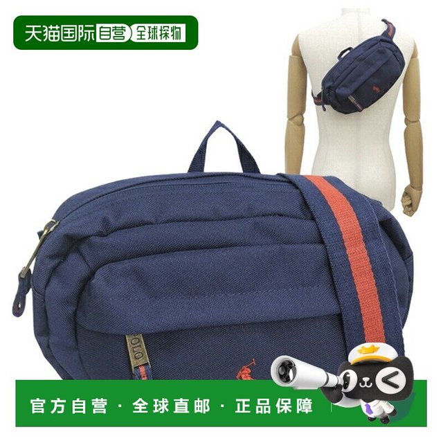 RALPH LAUREN 男士斜挎包 9AR012BCV