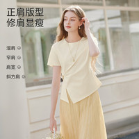 香影 纯棉扭结收腰 淡黄 M 女士T恤