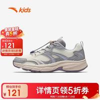 安踏 儿童运动鞋女大童跑鞋2025旋钮扣复古跑步鞋A22535506