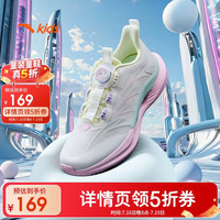 安踏 儿童运动鞋驭风跑鞋2025夏季女大童透气网眼跑步鞋A22525567