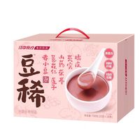 江中食疗 旡湿粉 750g 25g*30条