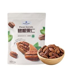 MEMBER'S MARK 碧根果仁 600g 原装整袋