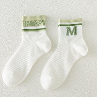 移动端:袜子男童夏季薄款网眼透气6-14岁中大童运动男孩中筒网眼袜防蚊