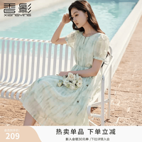 香影 扎染绿色连衣裙女2026夏季新款超仙泡泡袖系带海边度假风裙子 浅绿