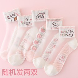 儿童袜子女童水晶袜夏季薄款冰丝冰冰女孩儿玻璃丝棉底网眼中筒
