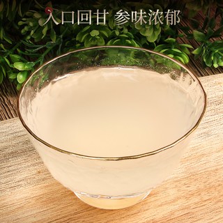 长白山人参 野山参粉 0.5g*15瓶 礼盒装