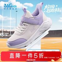 361° 儿童运动鞋男童跑鞋中大童春夏大网孔轻便魔术贴女童单网透气运动 361度白/碳黑/冰雪绿 33码