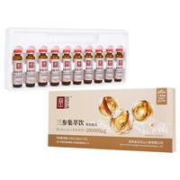 CBM GINSENG 长白山人参三参集萃饮