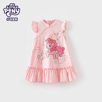 小马宝莉 夏季新款女童裙子可爱纯棉100%连衣裙正品