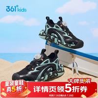 361° 商场同款男童凉鞋夏季中大童包头透气旋钮沙滩鞋K72522617 40