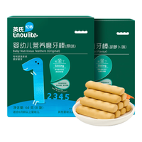 英氏宝宝磨牙棒 原味+胡萝卜味 64g*2盒