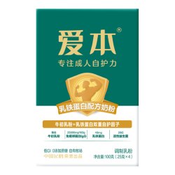 飞鹤 爱本乳铁蛋白试饮装100g*1盒