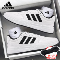 adidas 男士休闲鞋 JR5231
