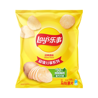 乐事 马铃薯片 原味 135g  专区任选