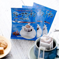 SEIKO COFFEE蓝山风味 混合挂耳咖啡 9g*7袋/盒