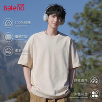班尼路 100%纯棉圆领基础T恤宽松舒适日常休闲潮流半袖