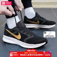 NIKE 男鞋2026夏季新款低帮慢跑鞋耐磨休闲运动鞋网面透气缓震跑步鞋男
