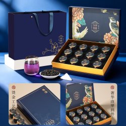 关德兴 香港宝芝林黑枸杞礼盒
120g
