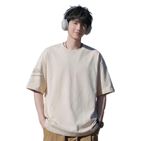 班尼路 100%纯棉圆领短袖T恤