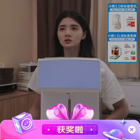 京东直播 小熊 3豆