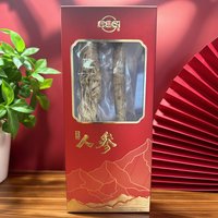 新开河 长白山人参边条参 69g 礼盒装