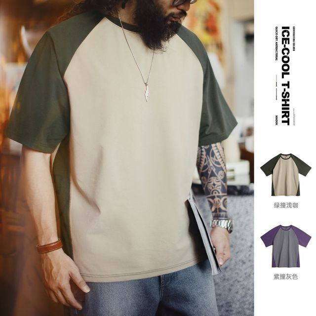 马登 美式复古撞色凉感速干插肩袖男士T恤