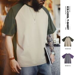 马登 美式复古撞色凉感速干插肩袖男士T恤