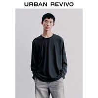 UR UR2026夏季新款男装时尚简约休闲圆领小落肩短袖T恤UMF460041 墨蓝 XS