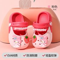 妙优童 三丽鸥女童防滑凉拖