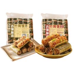 古蜀味道 竹筒饭 230g*1 豌豆腊肉味