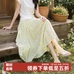 晚白 清新碎花a字大摆伞裙