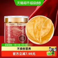 88VIP：福東海 福东海 中国大陆 珍珠胶 80g