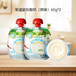 爷爷的农场 婴标常温酸奶益生菌宝宝辅食6月婴儿辅食饮品宝宝零食