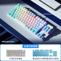 移动端：惠普 K10G机械键盘鼠标套装青轴黑茶轴红轴电竞游戏电脑有线办公