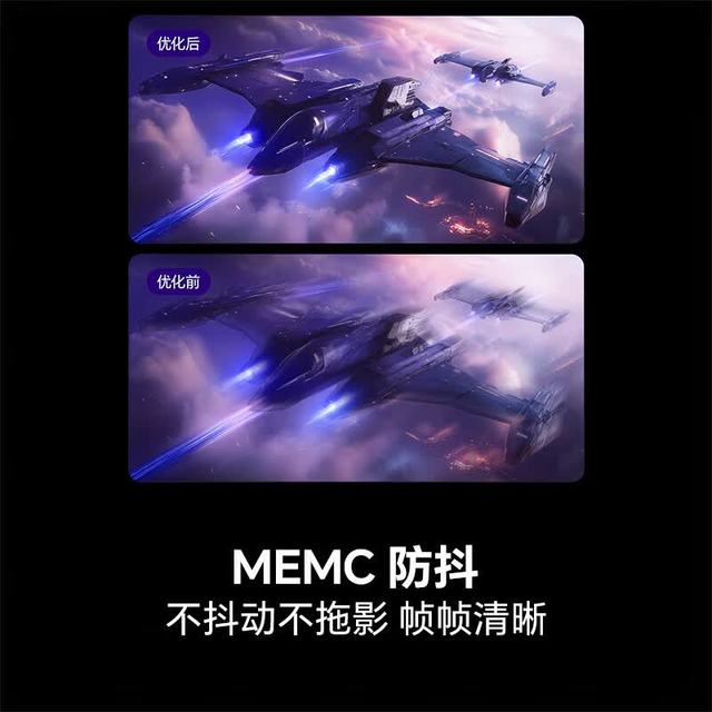 海信 电视65E3Q  U+超画质引擎 E3ND升级款  65英寸
