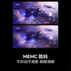 海信 电视65E3Q  U+超画质引擎 E3ND升级款  65英寸