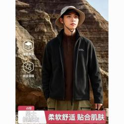 Rock Cloud 岩云男士抓绒外套