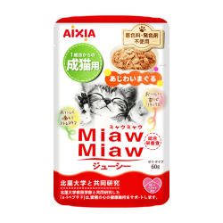 AIXIA 进口成猫饭猫粮罐头湿粮营养零食鲜封餐包 金枪鱼白身肉 1袋（60g*1）美味试先行