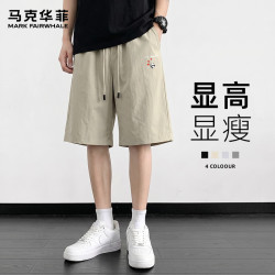 马克华菲 水洗棉男夏季宽松直筒薄款轻盈柔顺百搭五分裤